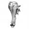 1574179940_honda-15cv-4t-arbre-long-demarrage-electrique.jpg - Cliquez pour voir l'agrandissement...