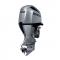 1574257201_hhonda_bf200_200hp-boat-engine_main__03755.1546658331.jpg - Cliquez pour voir l'agrandissement...